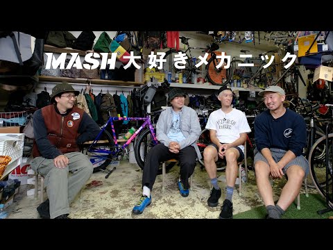 MASH-loving mechanic - YouTube