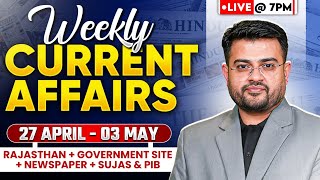 Weekly Current Affairs | PIB + Sujas | Rajasthan Current Affairs | JJ Sir | RAS Wallah