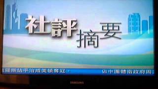 Capture 20141013 3