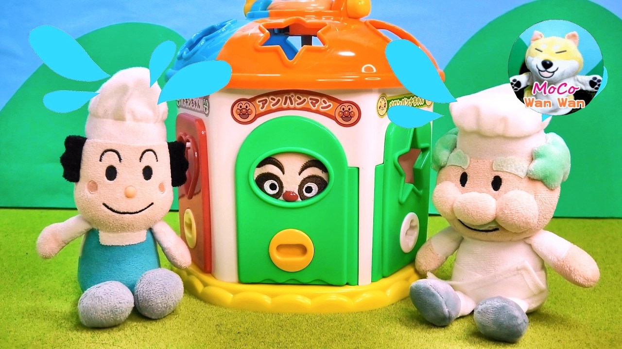 Anpanman Toys (#685) Cream Panda Got Trapped in a Key Puzzle