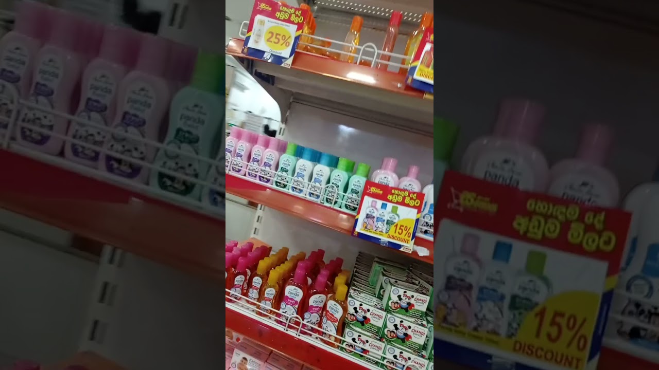 food city and shopping area  in Sri Lanka