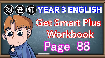 Year 3 Get Smart Plus Workbook Answer Page 88🍎Module 3 Right now🚀Phonics #GetSmartPlus #Year3