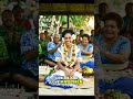 🌴 Pei - You Are My Sunshine (Reggae Cover Re-Imagination) |  @DJFijiVibes   ☀️ #FijiMusic #Reggae