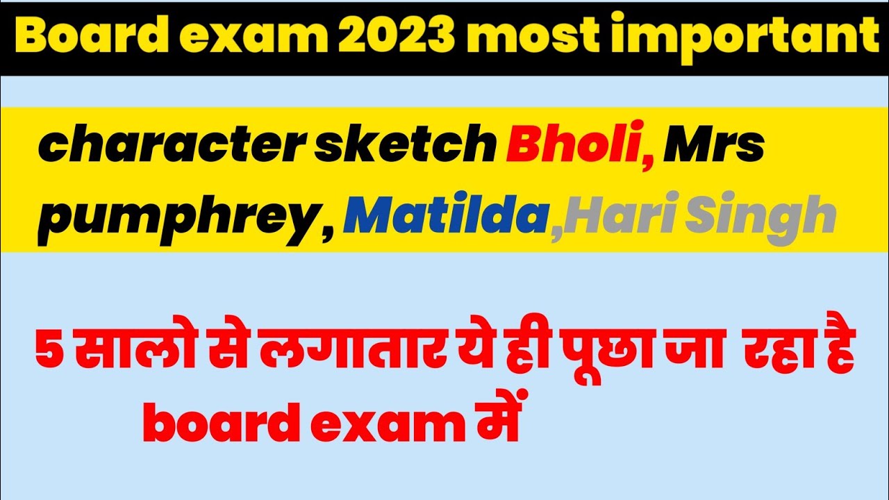 Important Character Sketch Of English Class 10 english Important important-character-sketch-of-english-class-10-english-important