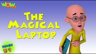 The Magical Laptop - Motu Patlu in Hindi WITH ENGLISH, SPANISH & FRENCH SUBTITLES screenshot 2