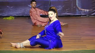 Seemi Khan Stage Dance - Tere Jai Gabru Ve Punjabi Song, Beautiful Performance