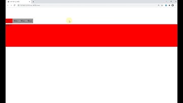 내비게이션 ⑤ - 탭 메뉴