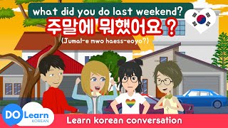 Learn korean conversation 001 | Learn korean language for beginners | Learn Korean
