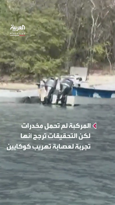       
 - نشر قبل 12 دقيقة