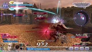 DFFAC対戦動画5625 圧縮剣気ゼノス