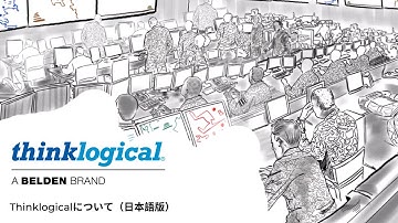 Thinklogicalについて（日本語版）