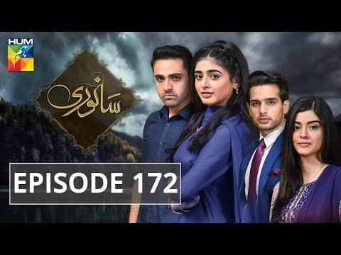 Sanwari — Episode 172