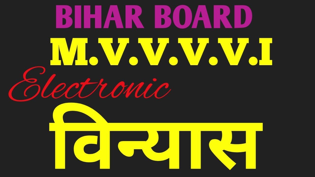 L-1// vvvi cofiguration  // CRASH COURSE 2026K