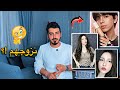 نمجا كور ولمار قرار رئاسي الحلقة 37 جمهورية الريس