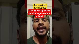Service Page Content in SEO in Tamil | How to Write Perfect SEO Service Pages That Rank