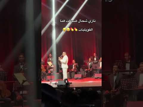 سكيتش ايكو على قويلبات    ترند المغرب ايكو