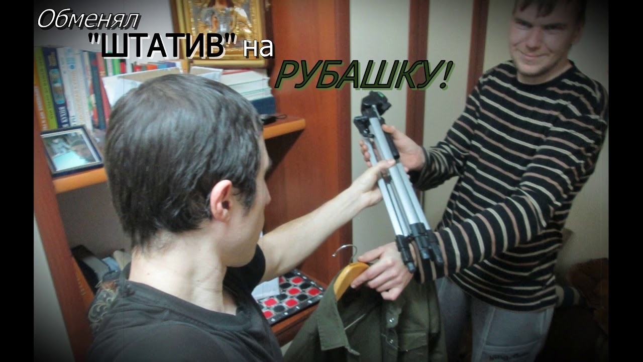 Обменял Обменял биткоин клиенты