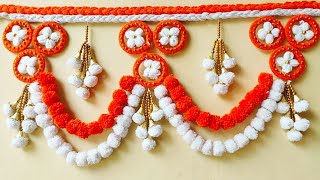 पुरानी चूडियों और ऊन से बनाए सुंदर तोरण डिजाइन#Woolen Door Hanging Toran#Crochet Toran Design#Jhalar