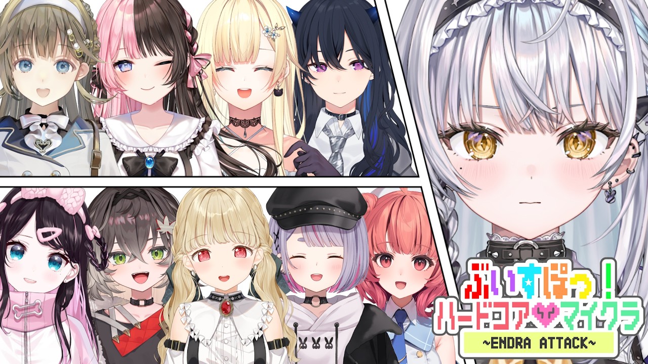 【Minecraft ハードコア】拳でエンドラ討伐した者だ。面構えが違う【ぶいすぽっ！ #銀城サイネ 】