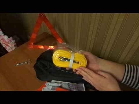 Распаковка Набор автомобилиста Poputchik Универсальный 3 (01-018-У) из Rozetka.com.ua