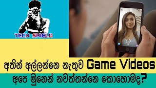 Pause Your Favorite Videos & Games With Face Pause screenshot 5