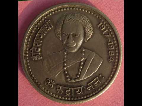 Most Valuable INDIRA GANDHI One Rupee Indian Coins
