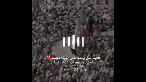 يوم جمعه مباركه اجمل حالات واتس اب قران كريم بصوت جميل جدا