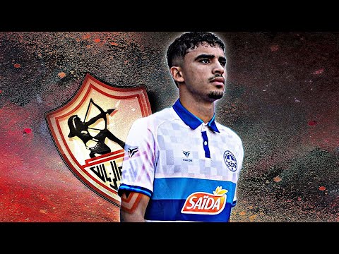 مهارات واهداف الحريف احمد الجفالي Ahmed Jafeli صفقة الزمالك المحتملة في مركز الجناح 