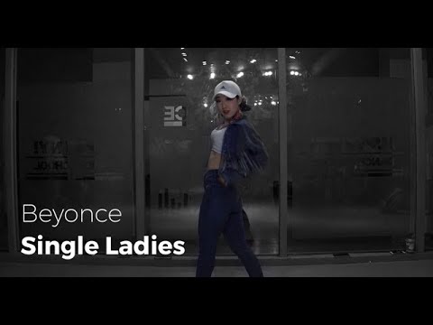 youtube beyonce single ladies remix youtube beyonce single ladies remix