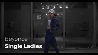 Beyonce - Single Ladies (Rico South Reggaeton Remix) (choreography_whatdowwari)