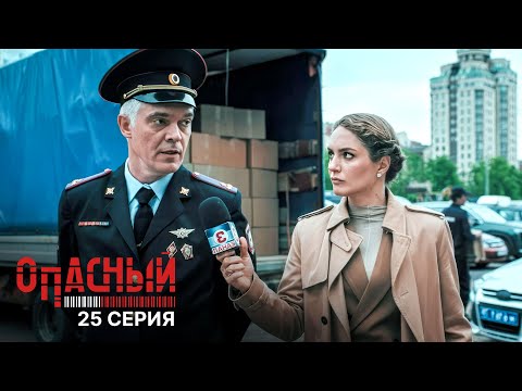 «Оплата товаров и услуг в Казахстане с помощью криптовалюты: возможности и преимущества»