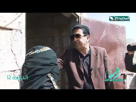 أسرة من ذوي الاحتياجات الخاصة تحتاج للمساعدة #سلة غذائية #تراحموا