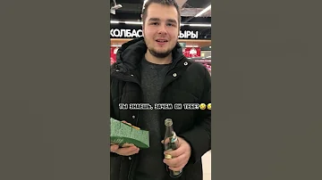 А вы знаете зачем нужен ананасовый сок? #Shorts
