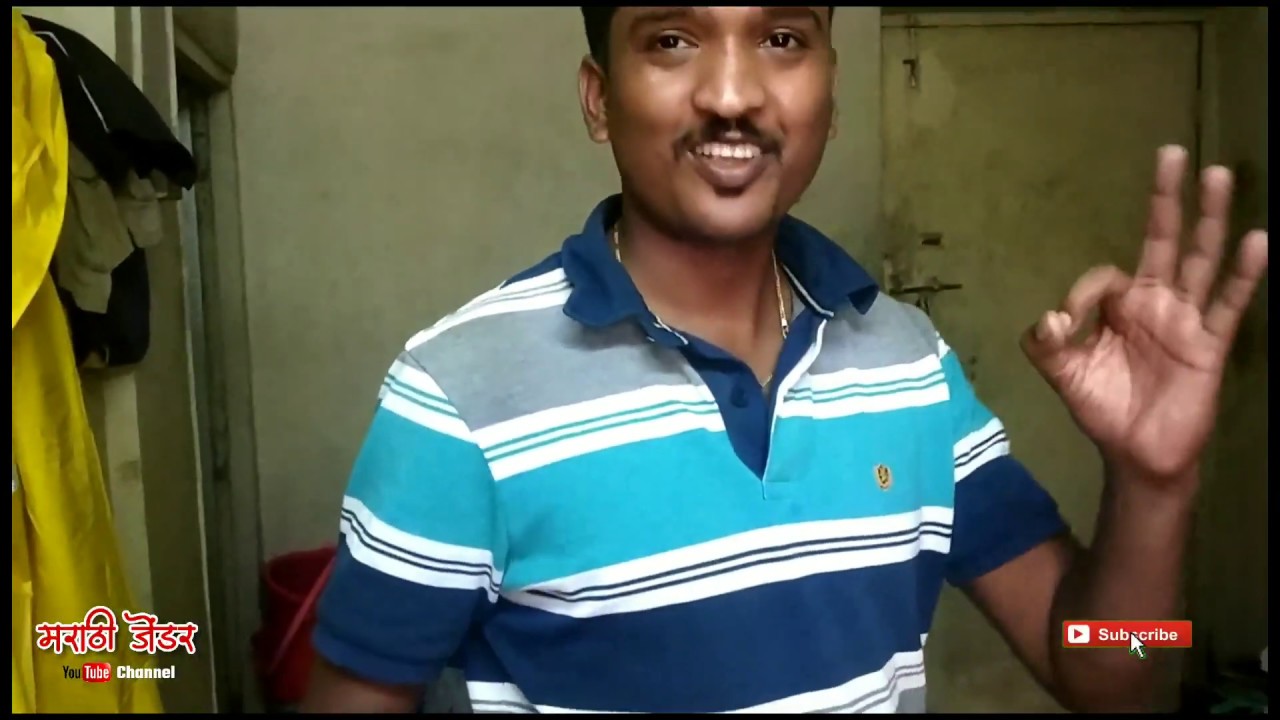 Bachelor Party Promo || बॅचलर पार्टी || झलक || Marathi Gender || Lockdown Special Promo ||