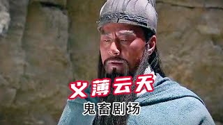 发完这期，永久性断更。
