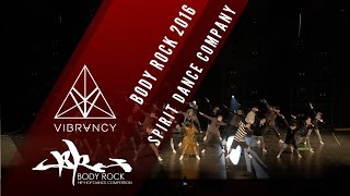 Spirit Dance Company | Body Rock 2016 [@VIBRVNCY 4K] @thesdcompany #bodyrock2016