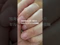 シルバーリングの重ね付けやいくつも指につけるの流行ってるからゴツいシルバーリング欲しいと思っていたら持ってた 20代で買ったのに40になっても使えるってやはり良い物だからなんだろう セルジュ シルバーリングの重ね付けやいくつも指につけるの流行ってるからゴツいシルバーリング欲しいと思っていたら持ってた 20代で買ったのに40になっても使えるってやはり良い物だからなんだろう セルジュ
