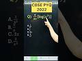 CBSE 2026 Differentiation PYQ 2024 Maths  Class 12 Maths #cbse2026 #maths #cbseboard #cbseclass12
