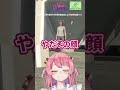 なおきりに続きのあもキャラクリ失敗する#NEWTOWN