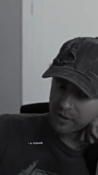 ЕГОР КРИД #рек #рекомендации #твич #стрим #егоркрид - YouTube