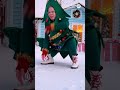 Christmas fun! #shorts