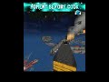 Whatever you do, DON'T click the sound 🔇 #Minecraft #Shorts #Creepy