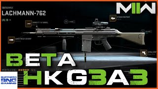 H&K G3A3 Unlocked & Attachments - Modern Warfare II Beta