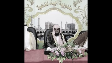 سورة الأحزاب (كاملة) شيخ سعود الشريم | Surah Ahzab by Sheikh Saud Shuraim 1415,1417