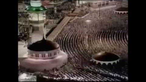 تلاوة من صلاة التراويح ليلة ١٨ رمضان ١٤٢٤ سورتي الفرقان والشعراء فضيلة الشيخ سعود الشريم