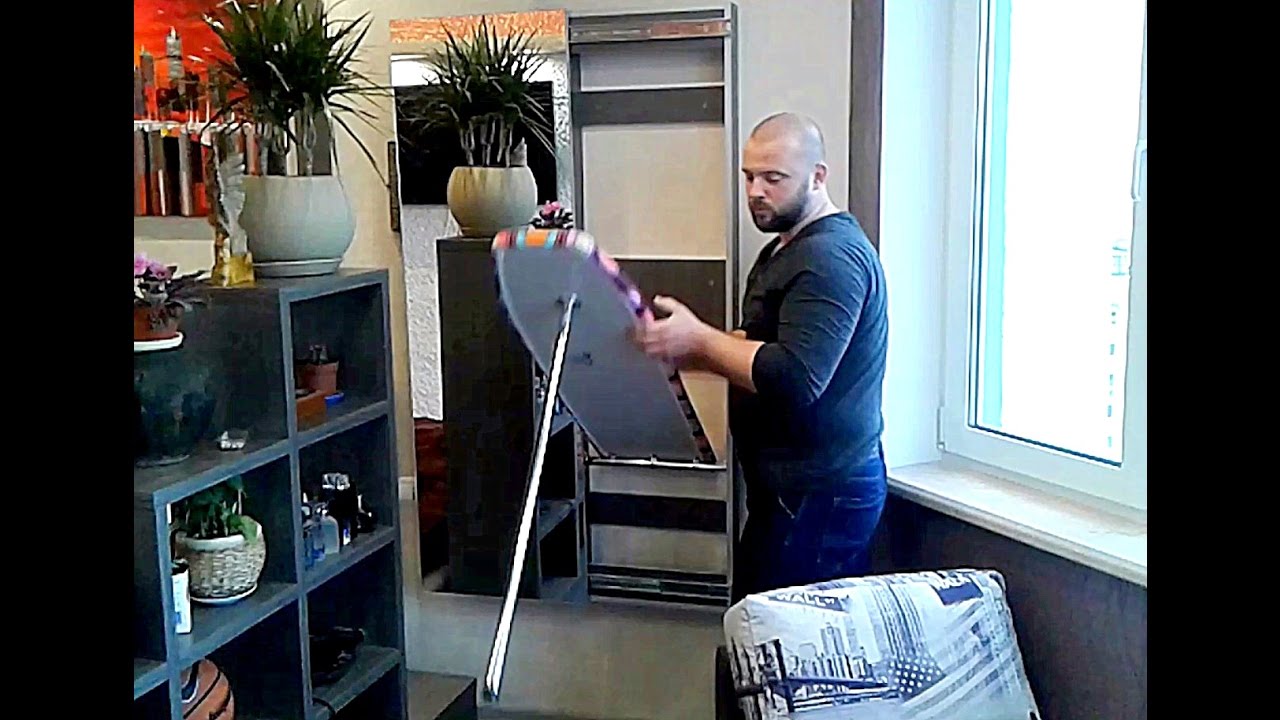 МТУ Мебель трансформер в смарт квартиру Гладильная доска зеркало - YouTube