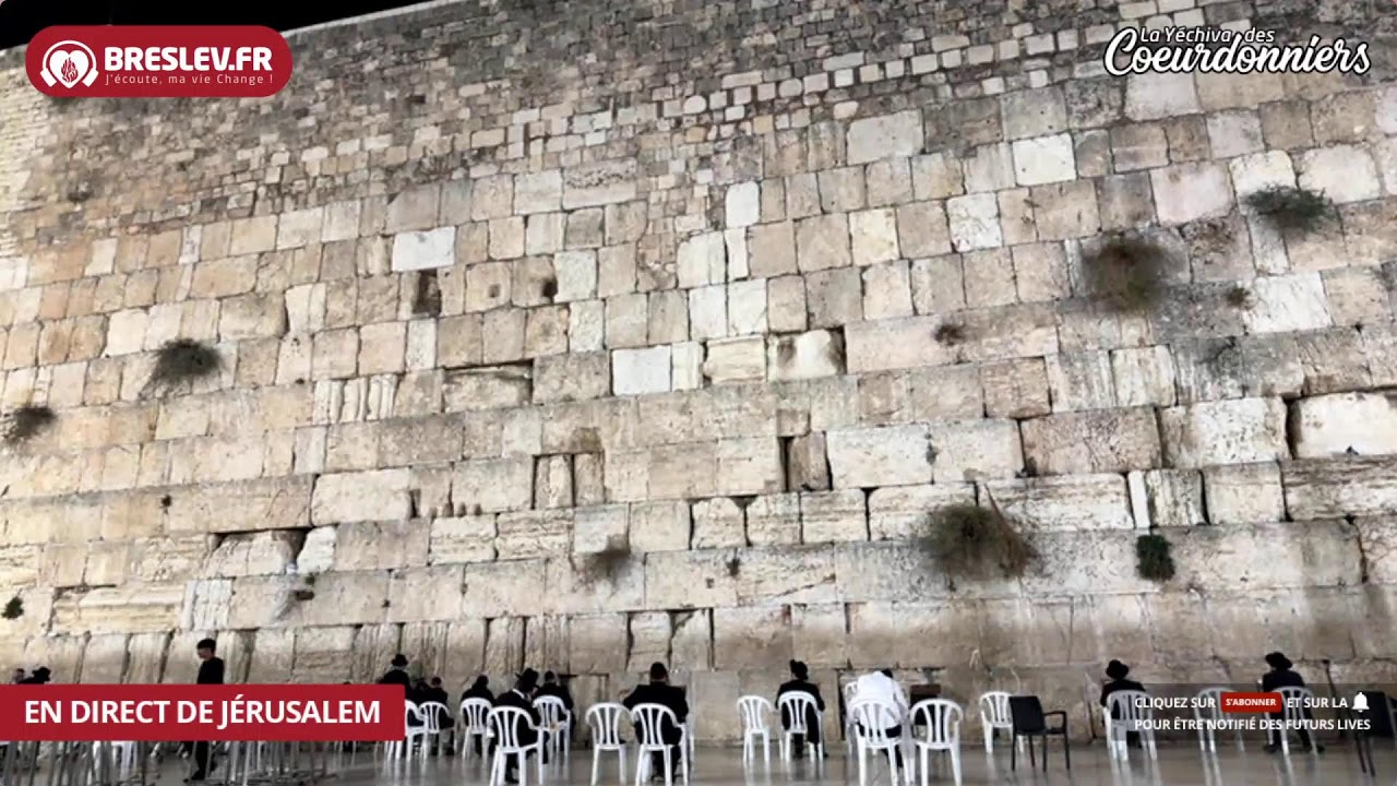 Tikoun Haclali ensemble au Kotel -8 nov - תיקון הכללי ביחד בכותל