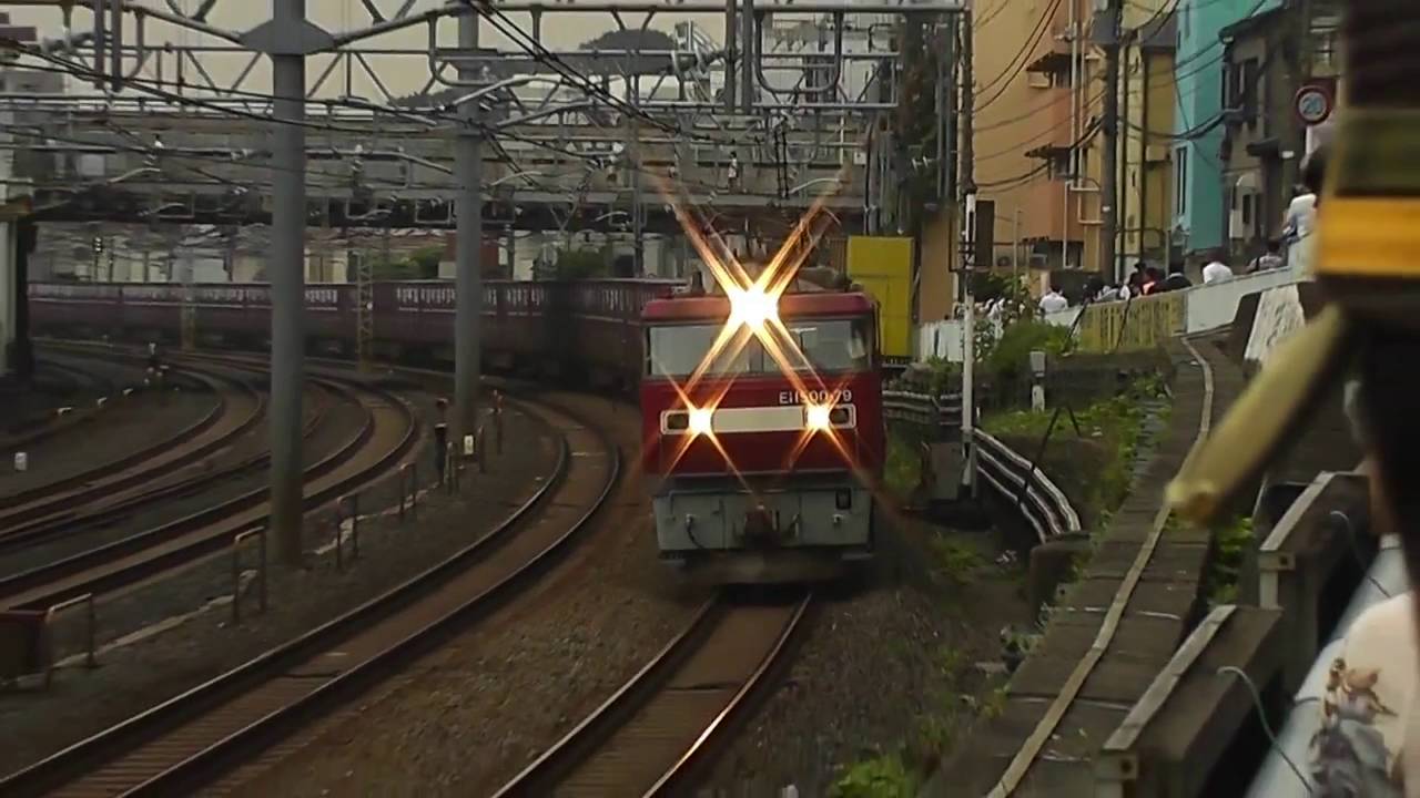 ああ 日本のどこかに私を待ってる店がある Hoshigaoka W Lker