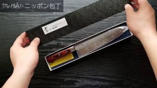 Dao Gyuto (Chef Knife) SakaiTakayuki VG-10 Damascus | 青木刃物製作所 堺孝行 牛刀 ダマスカス 包丁