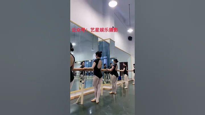 舞蹈生的臀部太翹了（舞蹈生白絲大襪照在水印位置）！@jackieballet9094 - 天天要聞
